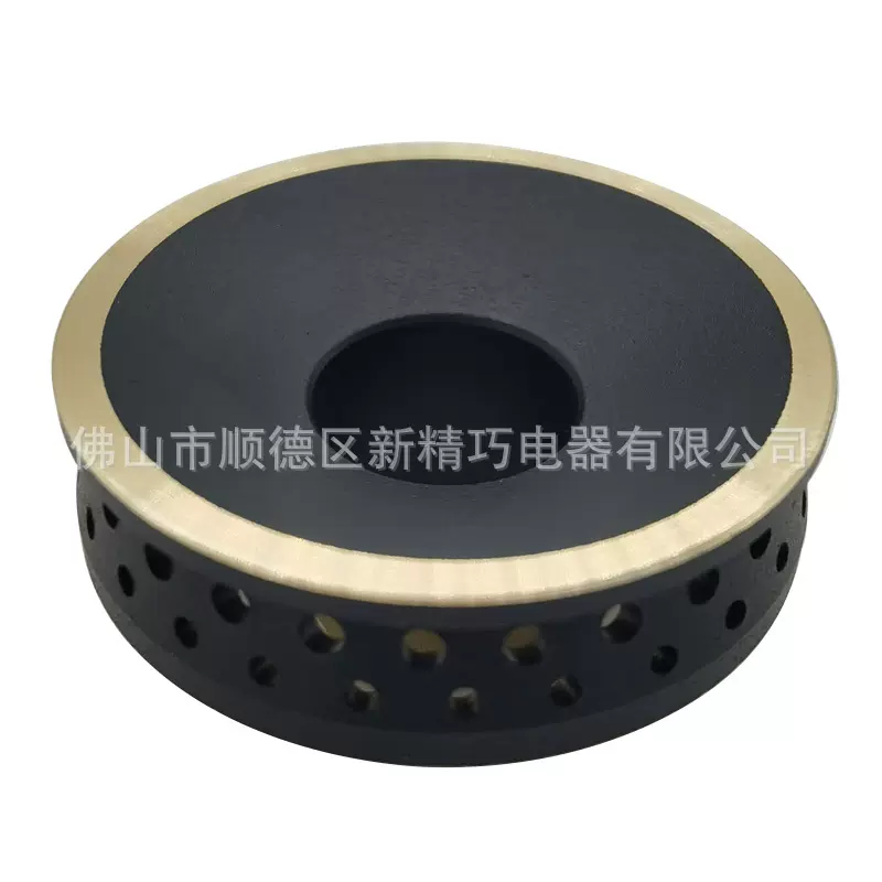 精巧炉头燃气灶配件通用款120内扣炉头火盖火芯50g节能燃烧器