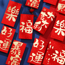 �¿�2026���ּt�����󼪴���ͨ�Â��Ԅ����������Ƿ��^���R��t��