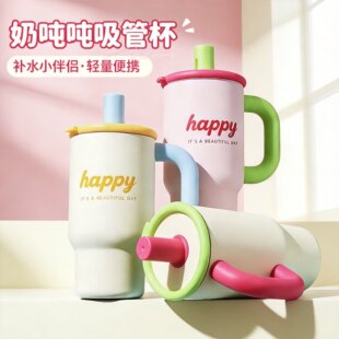 �¿�316���P����ܱ����ֱ�������780ml���ر�Ů����y���ȱ�