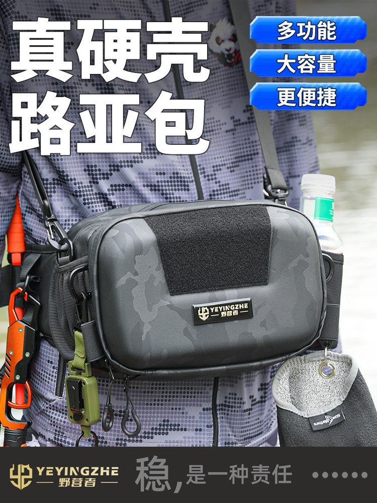 Professional waterproof universal belt bag