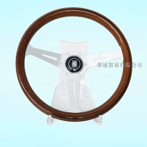 Cross-Border Hot Selling Nardi Classic Retro Peach Wood Steering Wheel 14 Inches 350mm Silver Universal Hole Spacing 74mm
