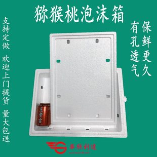 ���пײ�ݮ��ĭ�䡿�S�F؛����EPS�}Ů����ĭ���п��殐�����r��