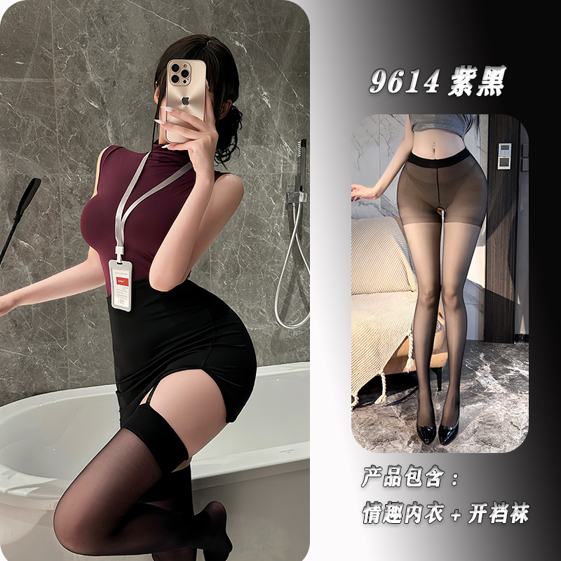 紫黑+开裆袜 / M（建议80-120斤）