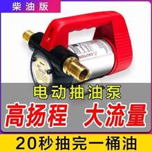 늄ӳͱòͱ12V24V220܇d͙C͙Có