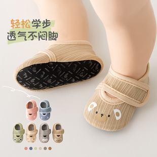 �ذ��m1-3�q���Ŀ�����W��Ь��ͯ�����ذ�Ь�냺Ь��6-12����a�