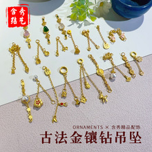 �ŷ�����������ķ����������K����diy��헉��Ʒ������l