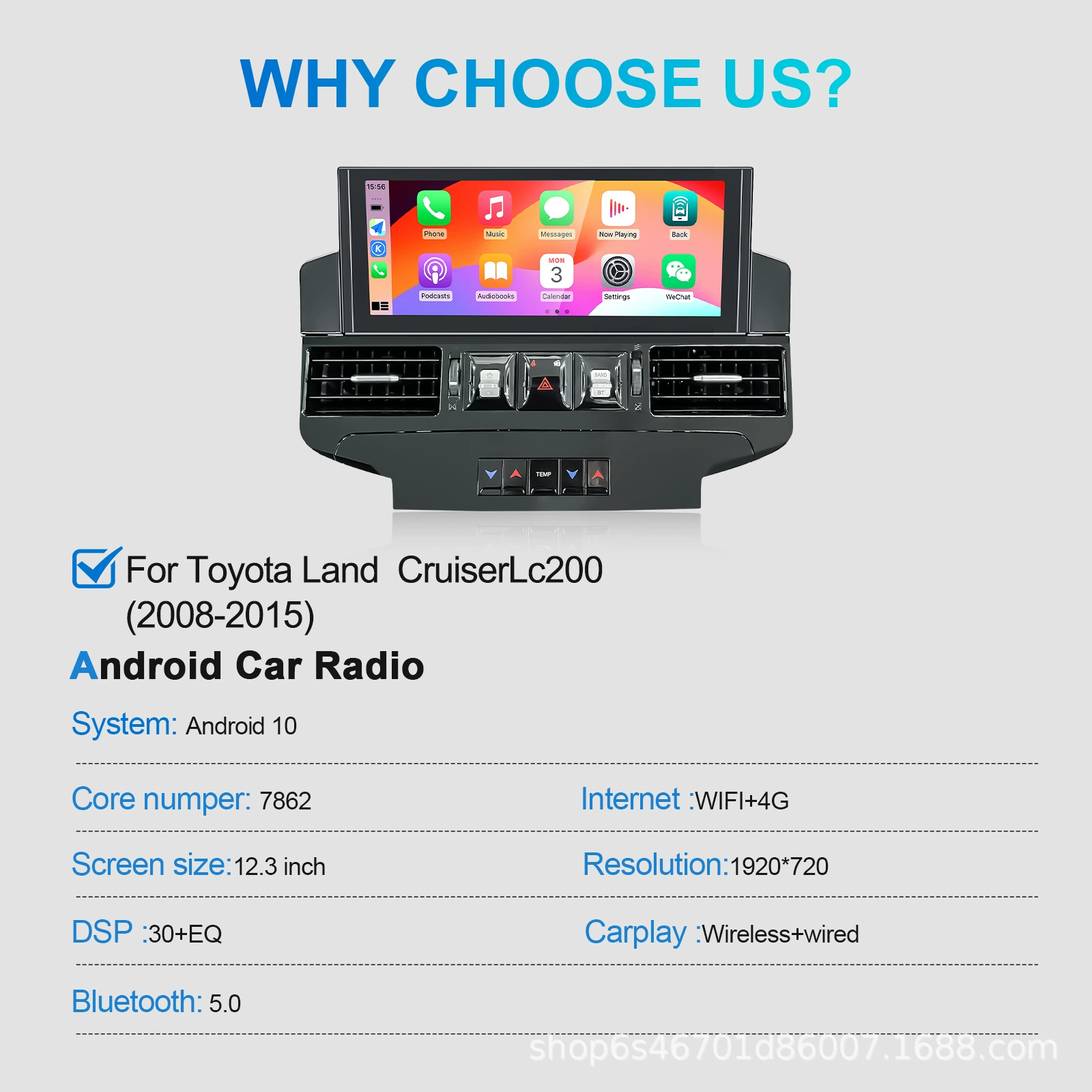 Подходит для 08-15 Toyota Cruiser LC200 автомобиль навигатор центральный блок крупный экран радиоприбор все-в-одном