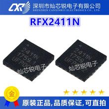 ȫ��ԭװ 2411 RFX2411 RFX2411N 2411N �����շ���Ƶ����оƬIC