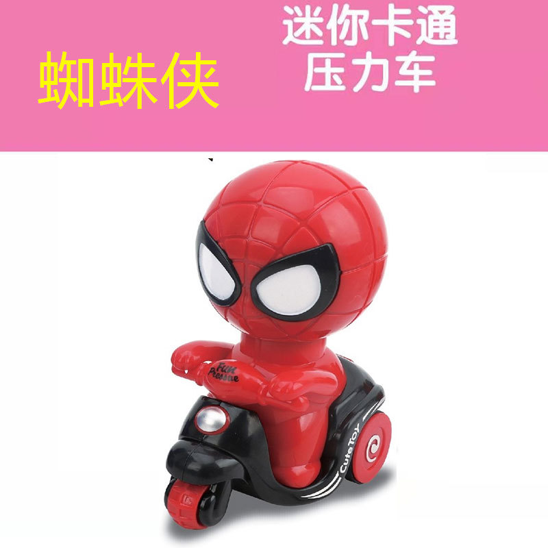 蜘蛛侠按压车