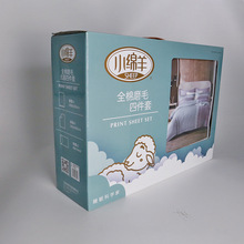 �S�Ҷ������㼈�ʺд��ﱻ���b�����ļ��װ��b�ж�����������ʺ�