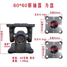 ?ICеfSSfBSWCmBSʮS