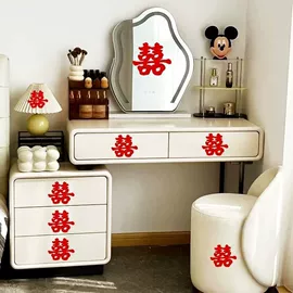 其他婚庆用品;喜字;节庆用品