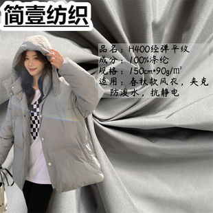 ����ƽ�yӛ��������  ����ˮ �����A�˛_�h������ѝ��ͯ�b����