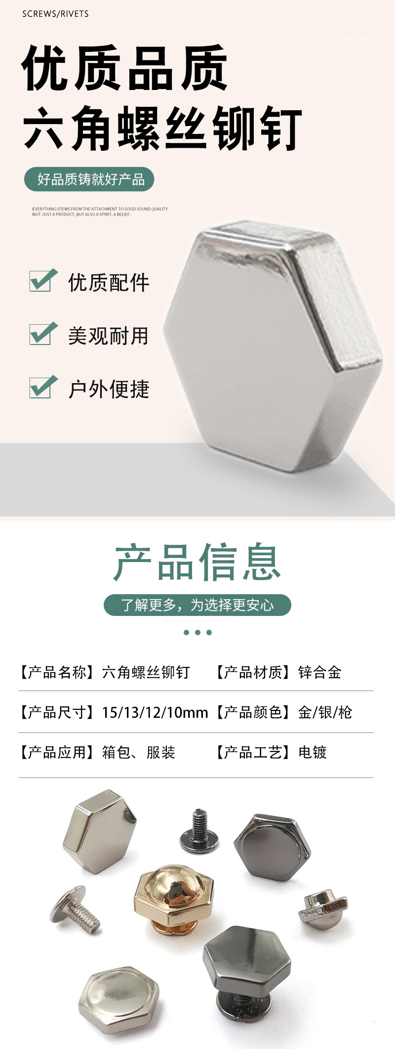 详情页1.jpg