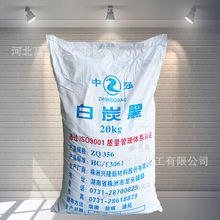 1500Ŀ��̿�� ����T��������䄩 �Hˮ�Ͷ������� ��������̿��