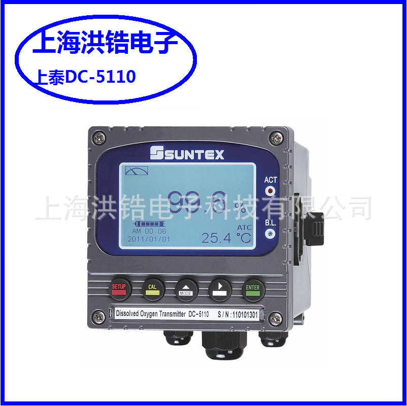 台湾上泰SUNTEX 工业在线DO溶解氧变送器DC-5110/DC-5110RS