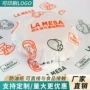 定制汉堡鸡肉卷包装纸