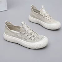 Женские летние тонкие спортивные кроссовки, стиль Chanel, мягкая подошва, легкие прогулочные кроссовки