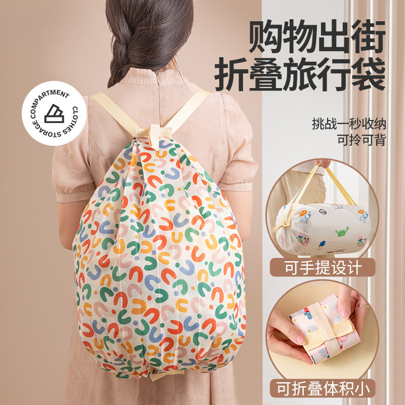 Bolsas de compras plegables transfronterizas bolsas de viaje de hombro único portátil grosor bolsas de supermercado