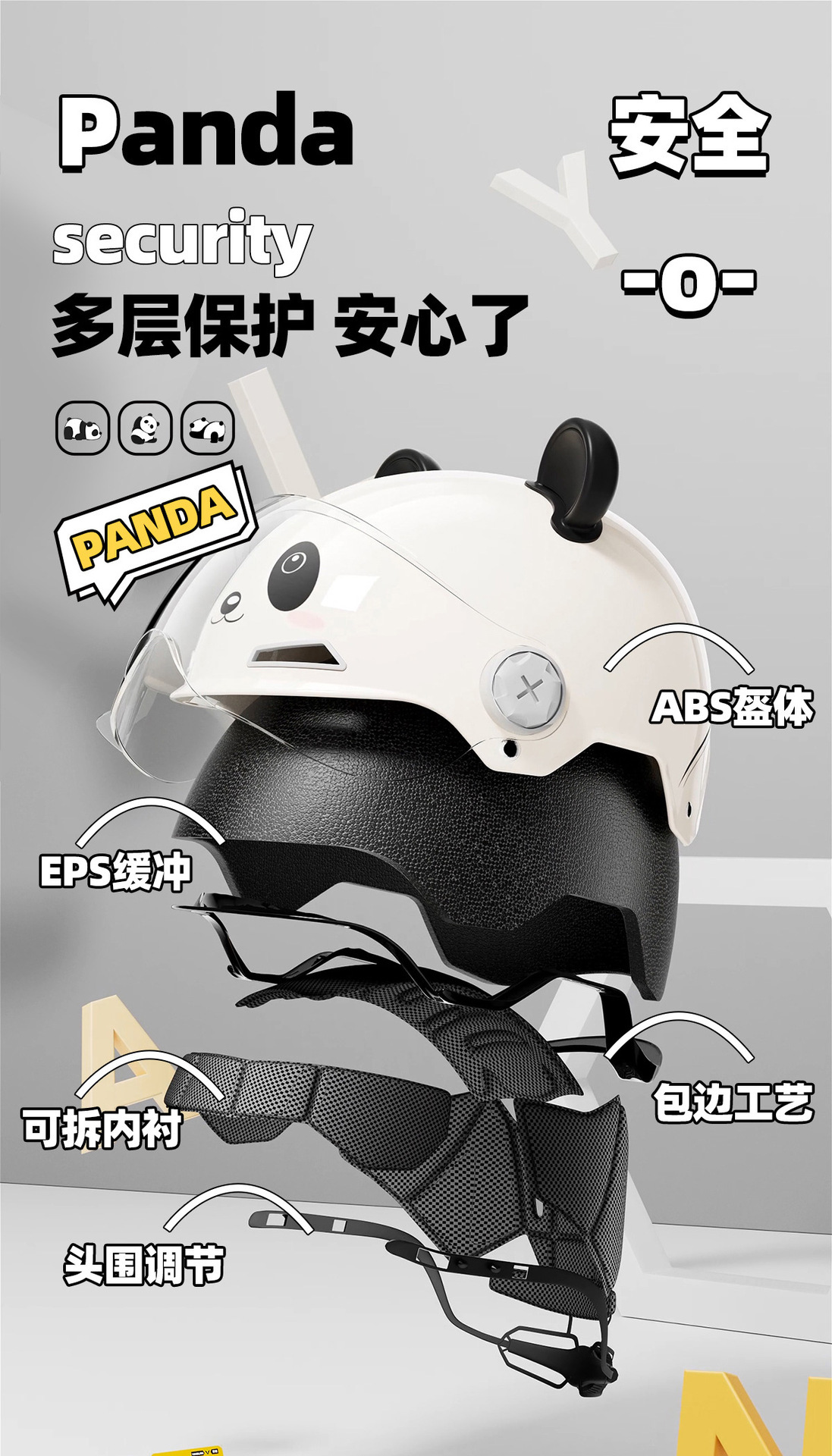 Ultra-Lightweight Kidsren's Helmet for Girls and Boys, Cute All-Season 3C Certified Electric Motorcycle Helmet