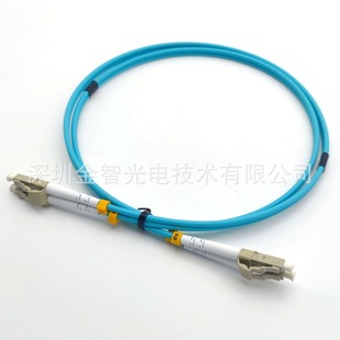 Multimode Duplex LC Fiber Jumper Multimode Dual Core Duplex-LCUPC-LCUPC-3.0mm-OM3-LSZH