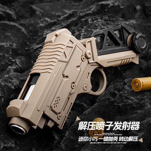 �羳�≺�����������Ӱl�������撁����ͯ��ߘ��к��֓��ƽ�ģ��