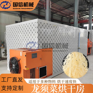 ���z��횲ݺ��׷۴��ͺ�əC �ջ��˺��l�˺���O�� ��횲˺�ɷ�