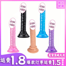 Ů��ꖾ��քӷ������Pꖾ�����С̖ˮ����Ů����ο�������l