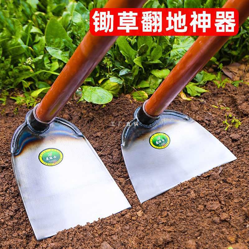 锄头挖地多功能家用除草种菜镢头刨翻地松土锰钢农具农用工具