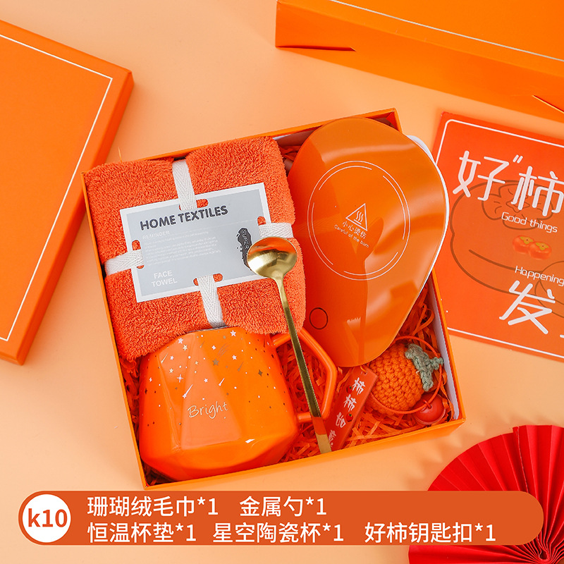 Sanba diosa festival regalo dama de honor regalo de boda apertura regalo de negocios traje luna llena regalo de cumpleaños