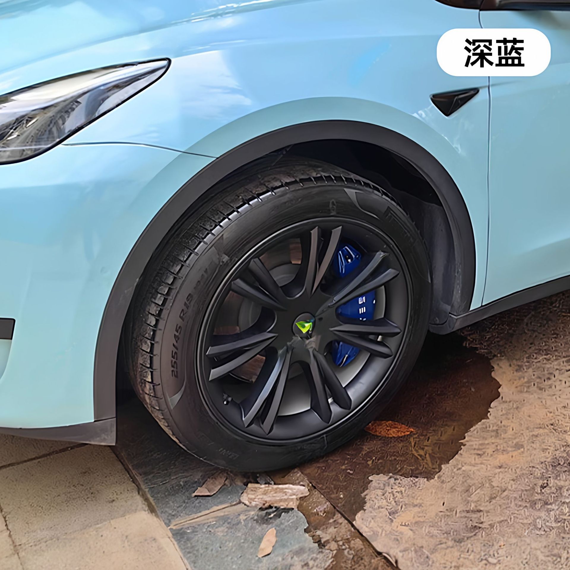 Brake caliper cover | Tesla Model Y Brake - 2020-2024-model-y-1920-inch-dark-blue