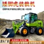 外贸工程建筑跨境推土机