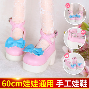 60cmŮ������������·�Ь�ӓQ�b����ȹ���e���������߸�ƤЬ���