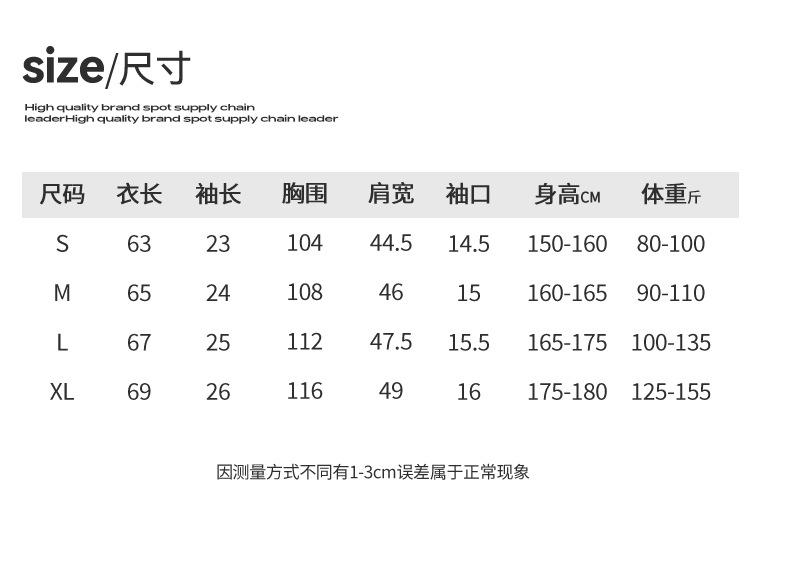 UNF Style 180g Breathable Loose Knit Tee