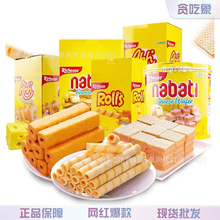 ӡ���M��richeese��֥ʿ�{��������֥ʿ��������e��ʳ��Y��