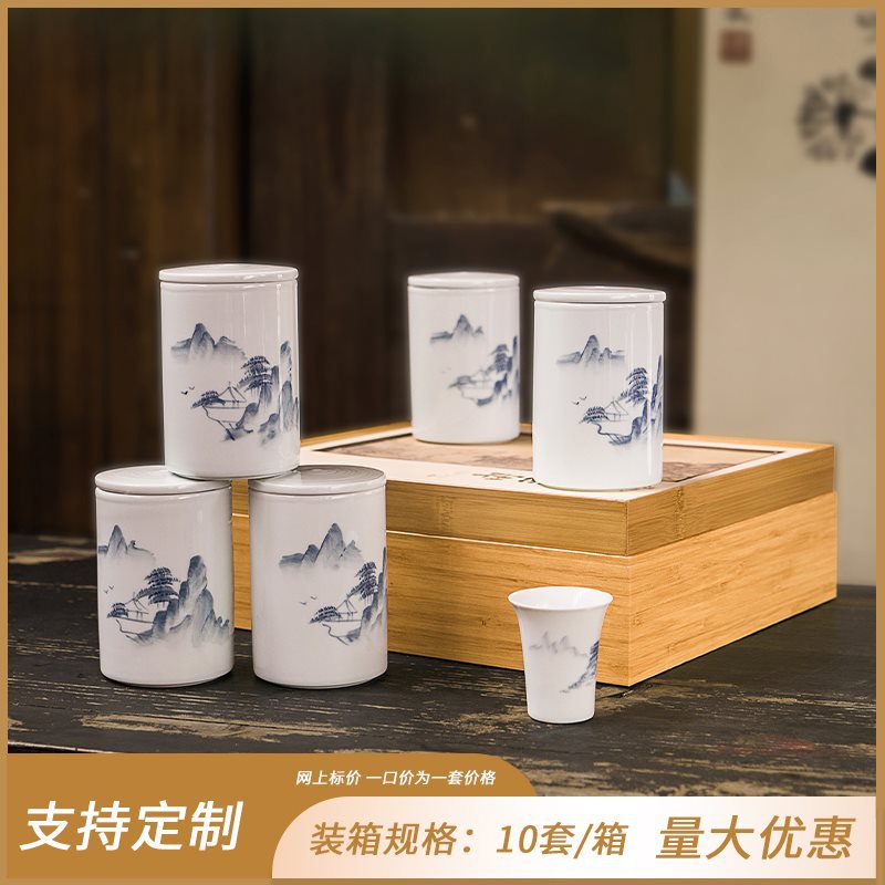 Haojing 소형 5개 도자기 항아리 + 컵 수집 및 구매 우선 배송