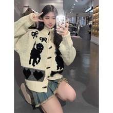 dqﶬ¿OӋС͹Ōɴ؈I_ëŮ