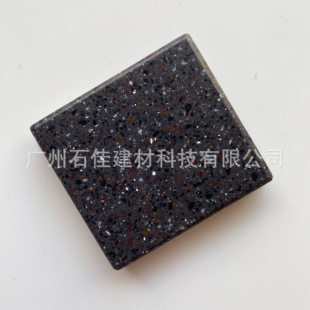 �oʿվ̨�����ʯ����̨������ʯ���ϴ������������Ꮭ���y�Й�̨