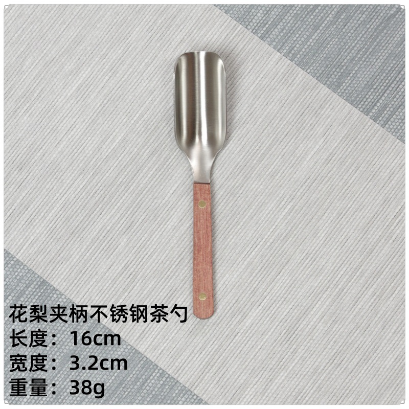 스테인레스 스틸 로즈우드 클립 핸들 티스푼