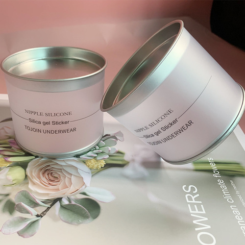 Solid breast patch, anti-bulge breast pad, nipple patch, anti-exposed areola patch, invisible wedding dress silicone breast patch, female foreign trade