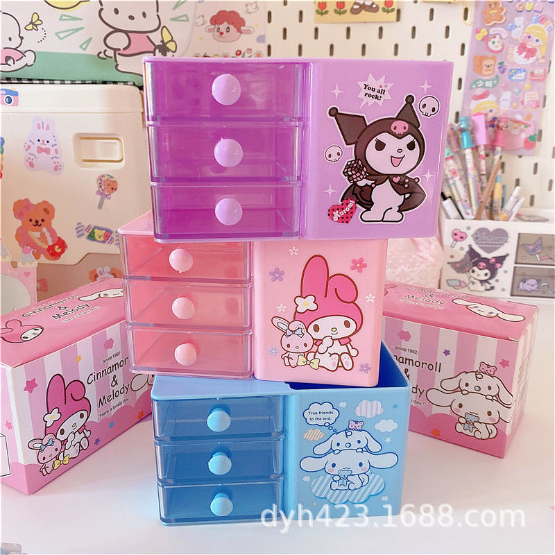 ST-501收纳盒 展7.jpg