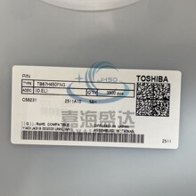 ȫ��ԭ�b TB67H450FNG(O,EL) SOP8 �zӡH450 늙C��оƬ