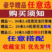 ��ݙC����^���䓽z朗lʽ�@�����ͳ����^�������ݙC�^��ĥ