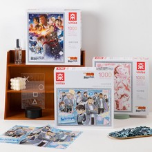 【正版】名侦探柯南电影系列拼图