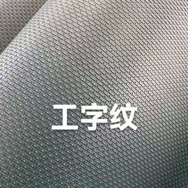 输送设备配件;矿山施工设备;通用五金配件