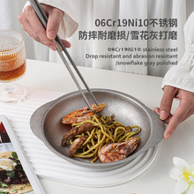 �͹ŲͱP�бP�߼�304���I���P䓲;����͑��⿾�P����偱PСʳ