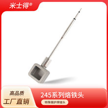 �������aһ�wʽ�l��о�a�t���F�^ͨ�����ֱ�CDB��̨T245A���F