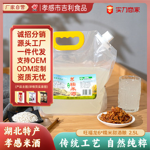 ����Т���خa�������׾�2.5L���b������۰l����������Ŵ�׾�