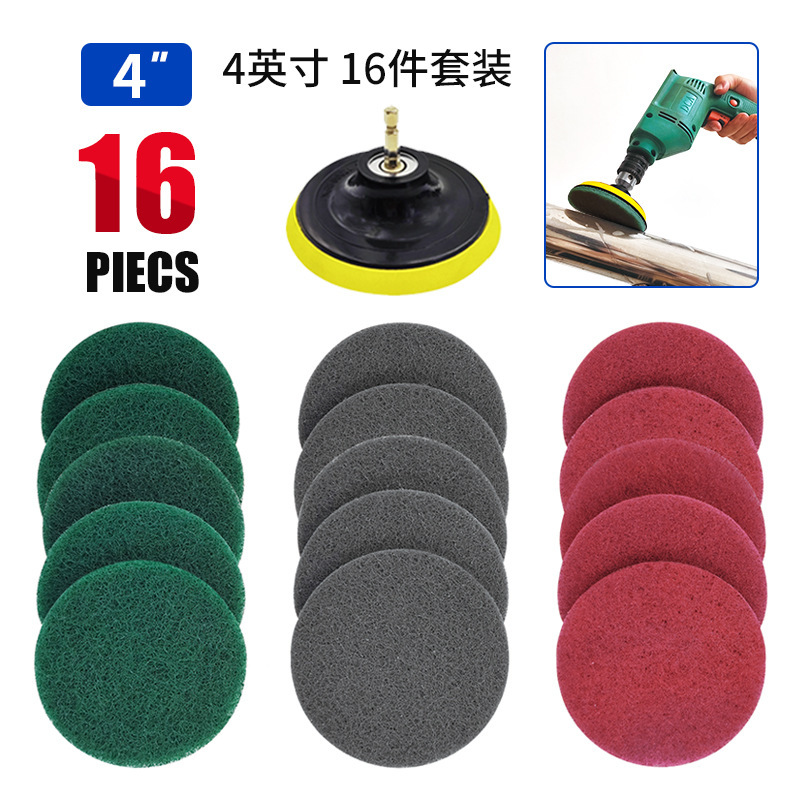 Cross-border electric drill brush 16-piece set hexagon screw flocking industrial scouring pad power tool cleaning brush polishing and polishing
