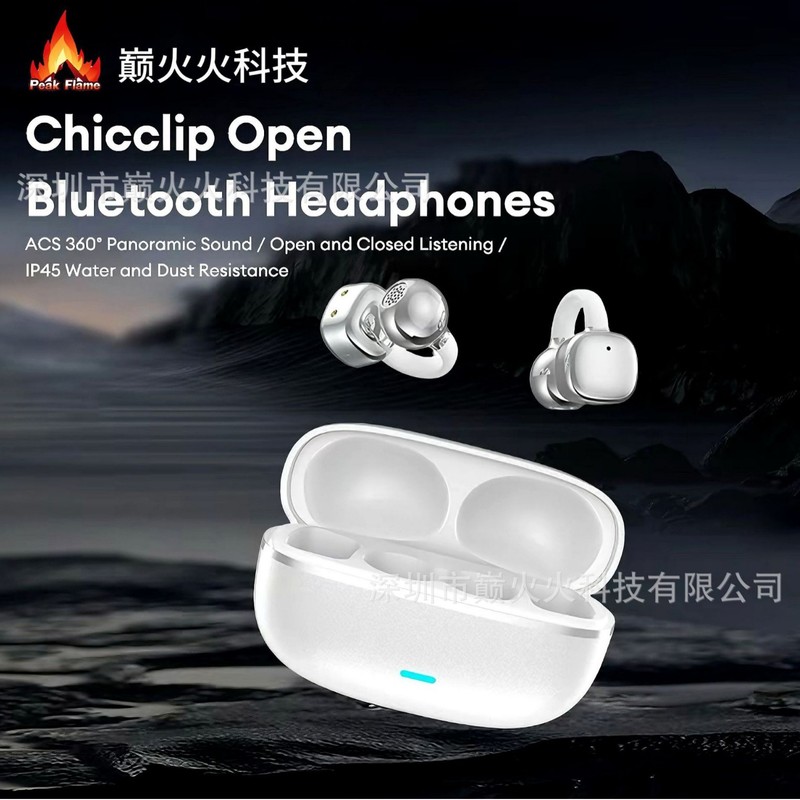 G17智能翻译蓝牙耳机 OWS耳夹式私模运动蓝牙耳机跨境TK爆款现货|undefined